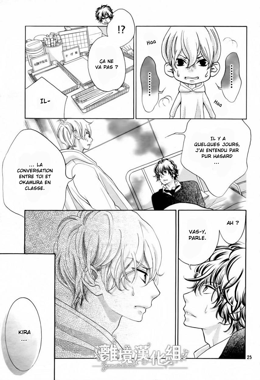 img Kyo no Kira-kun 25